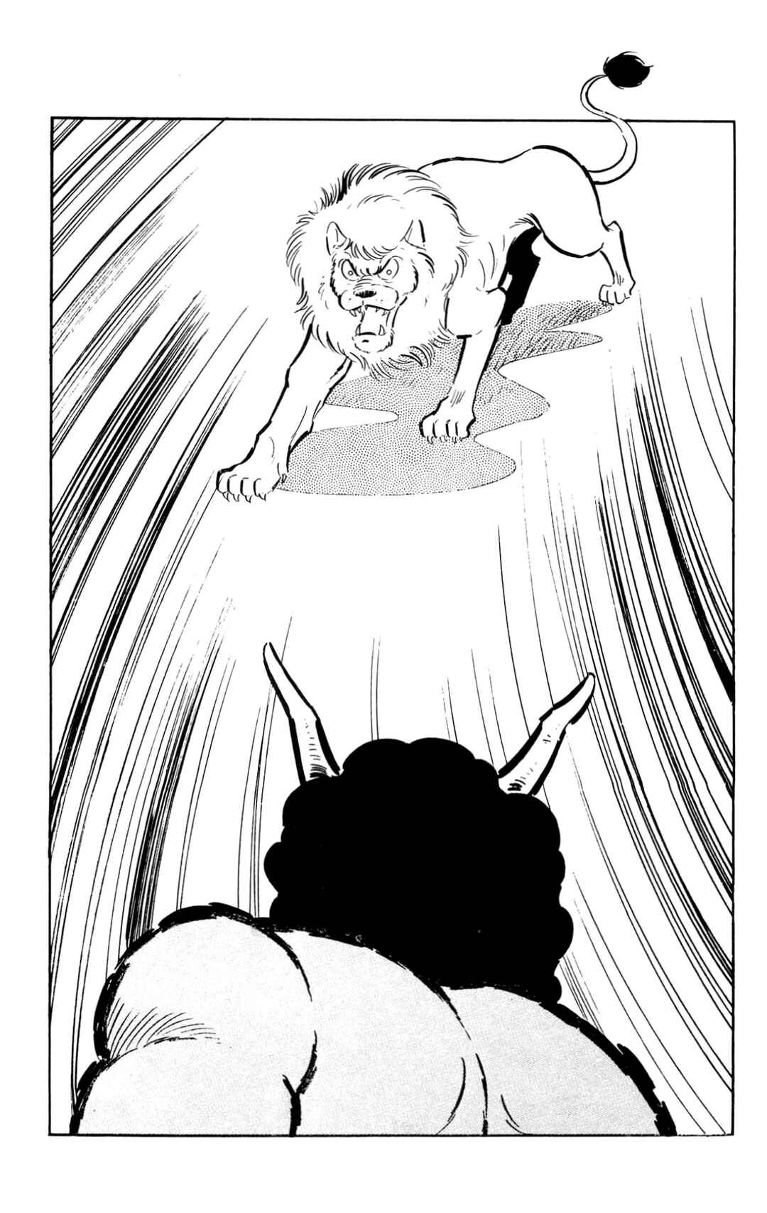 Page 173 Chapter Unknown_197f ZubaBan