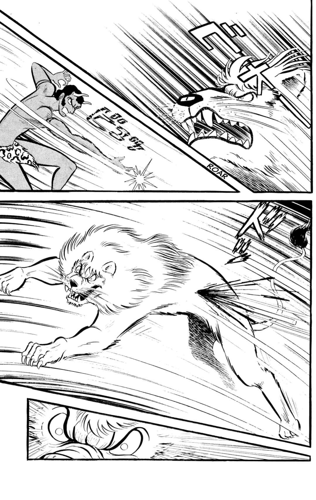 Page 175 Chapter Unknown_197f ZubaBan
