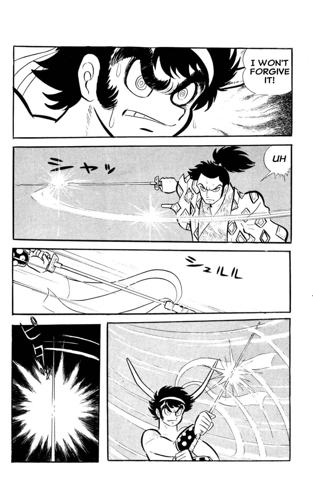 Page 180 Chapter Unknown_197f ZubaBan