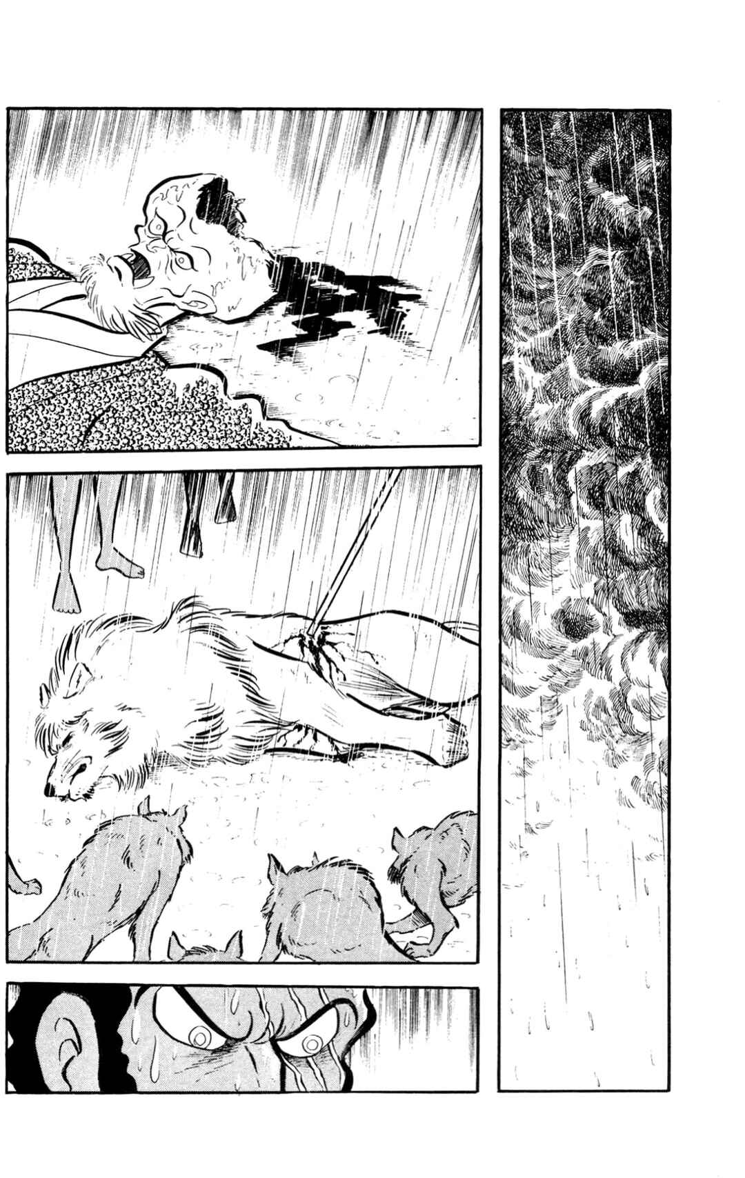Page 188 Chapter Unknown_197f ZubaBan