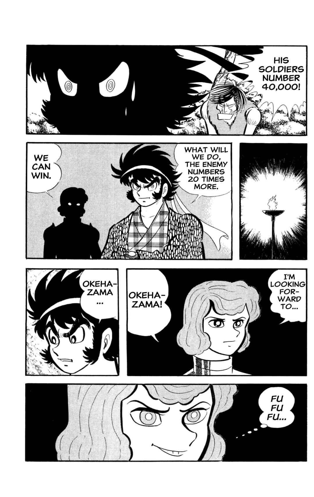 Page 191 Chapter Unknown_197f ZubaBan