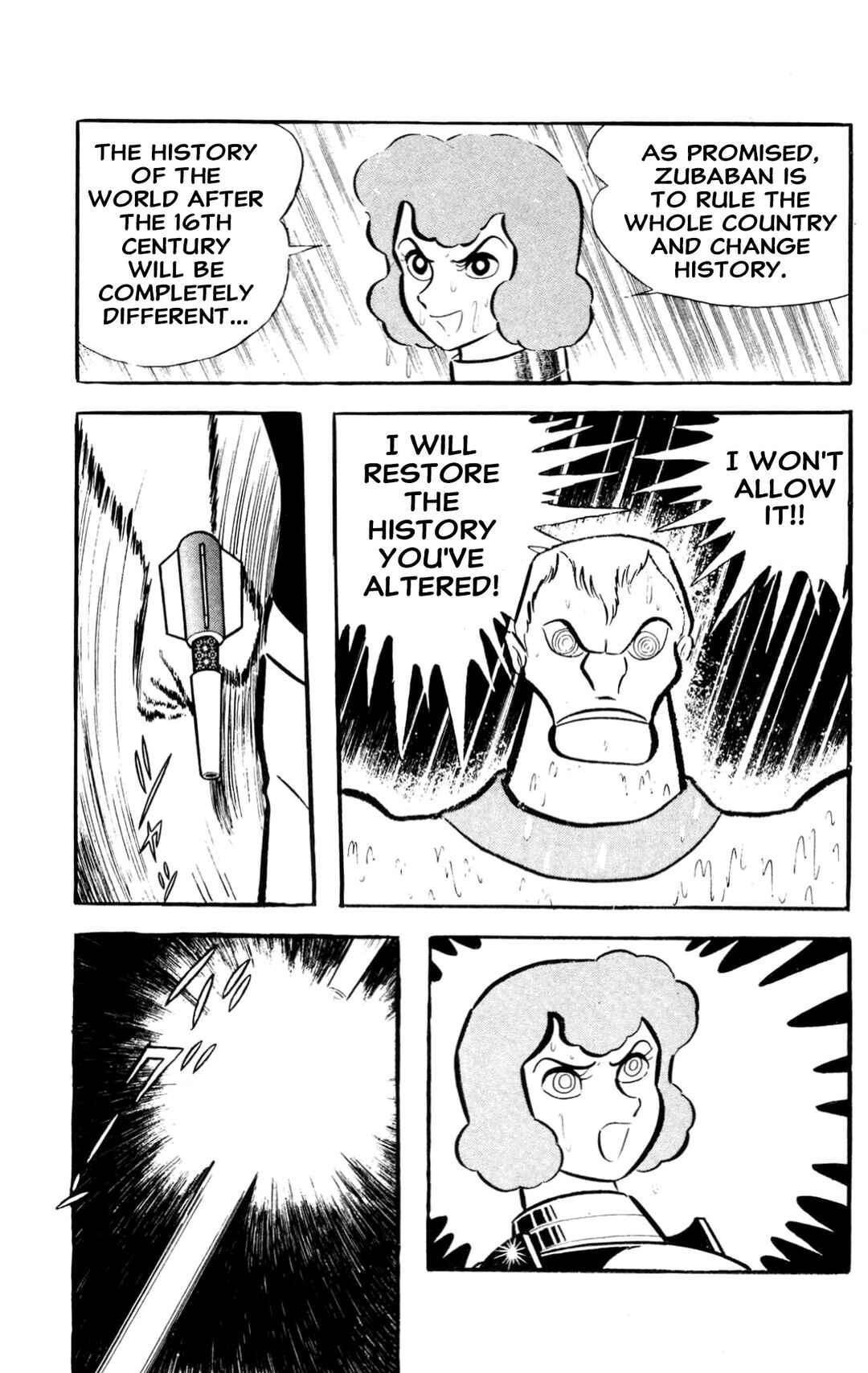 Page 207 Chapter Unknown_197f ZubaBan