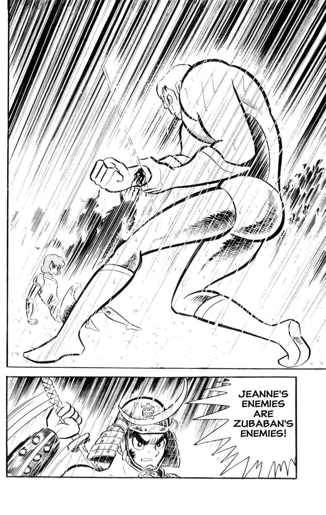Page 210 Chapter Unknown_197f ZubaBan