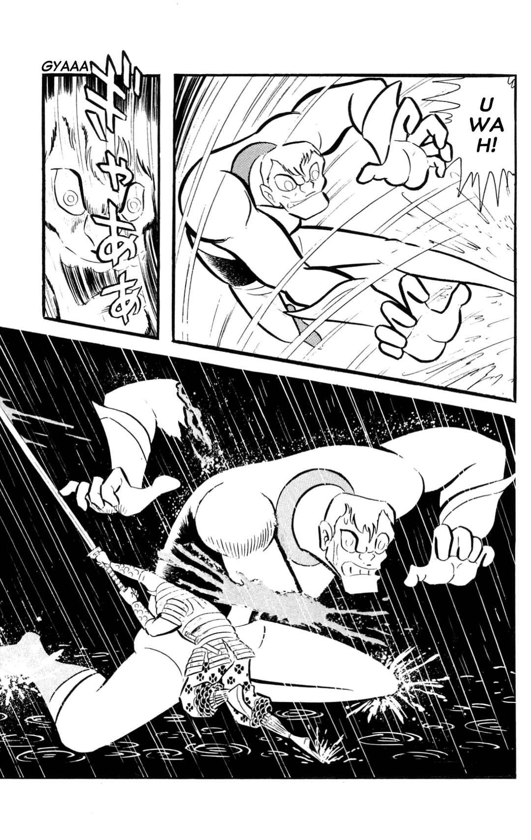 Page 217 Chapter Unknown_197f ZubaBan