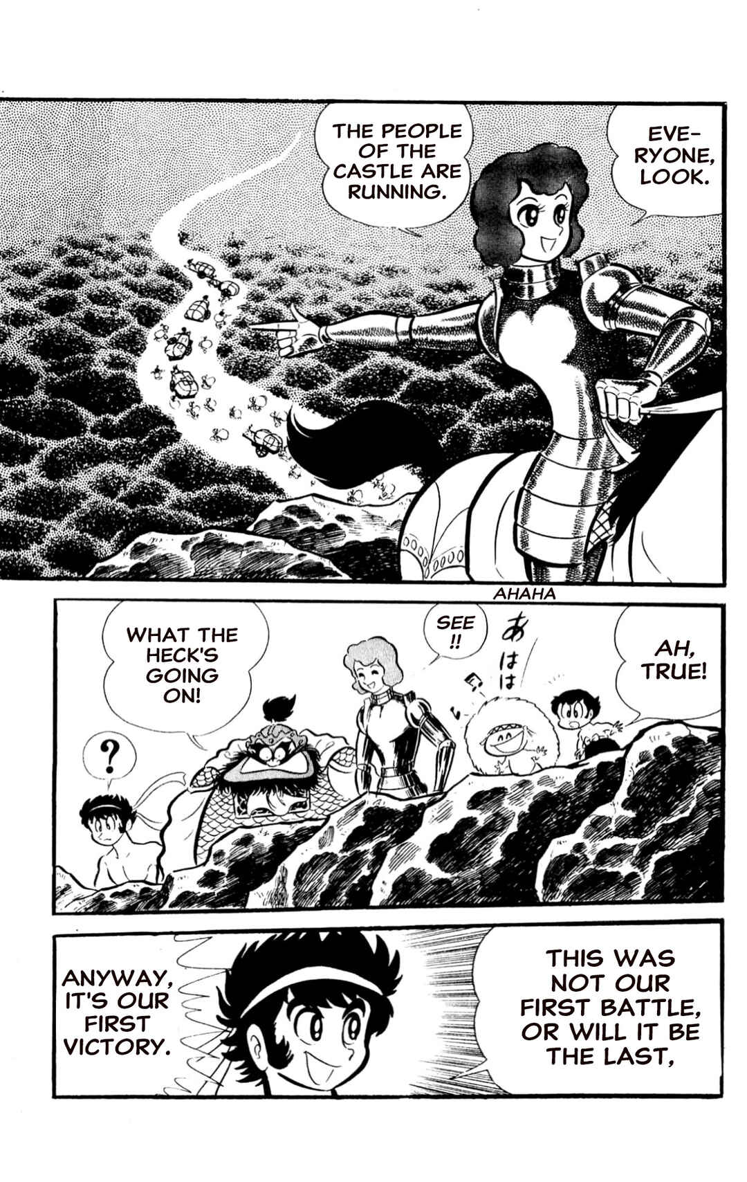 Page 23 Chapter Unknown_197f ZubaBan