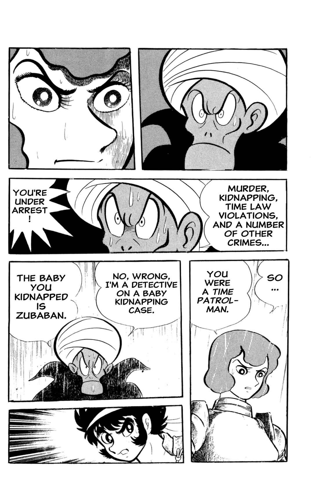 Page 241 Chapter Unknown_197f ZubaBan