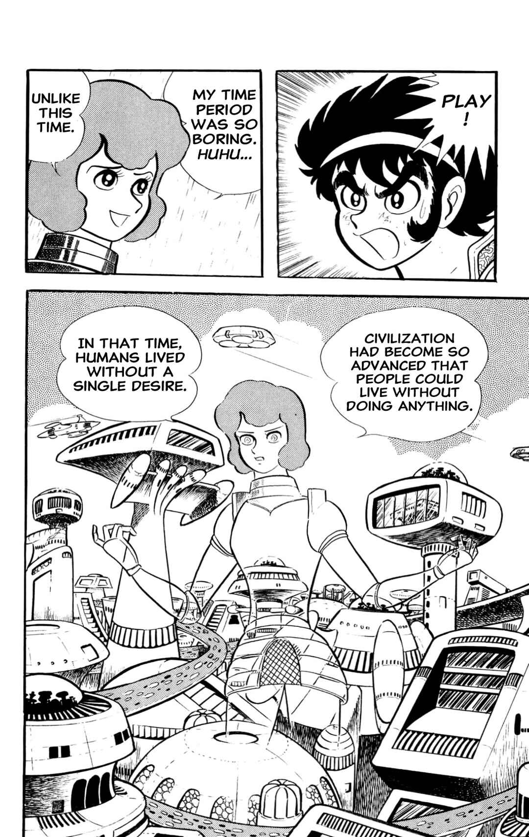 Page 247 Chapter Unknown_197f ZubaBan