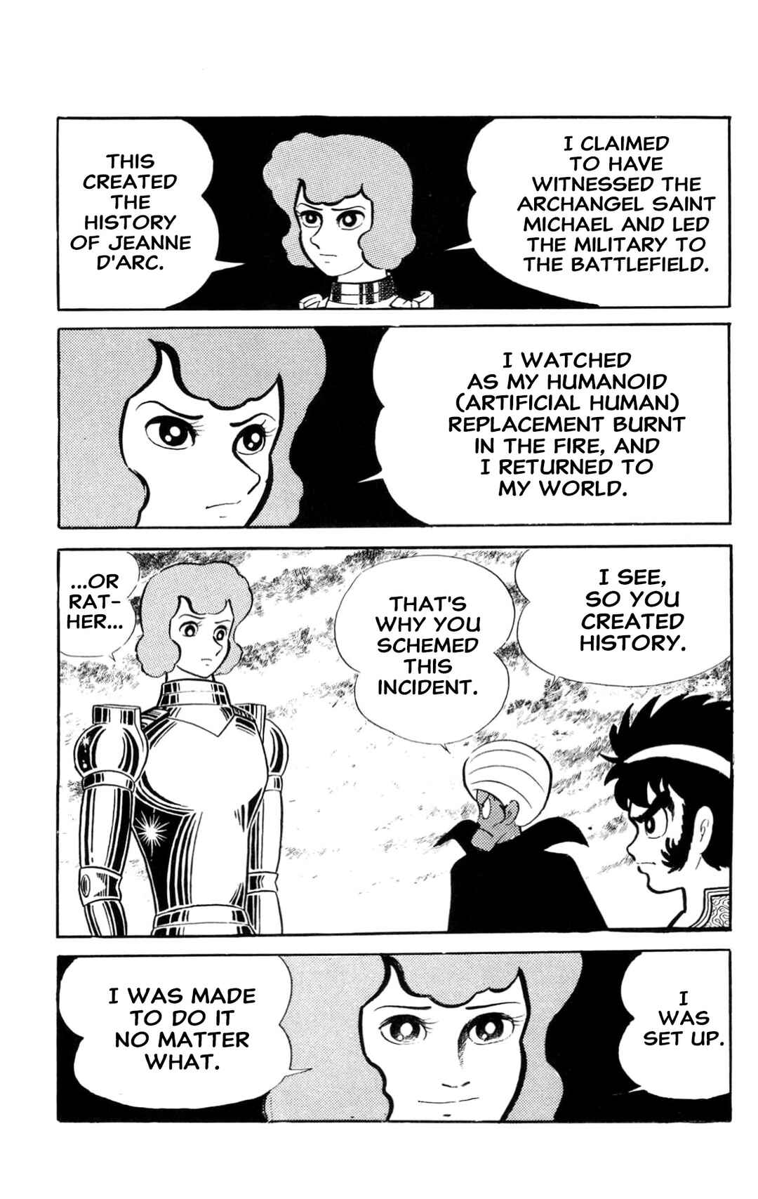 Page 252 Chapter Unknown_197f ZubaBan