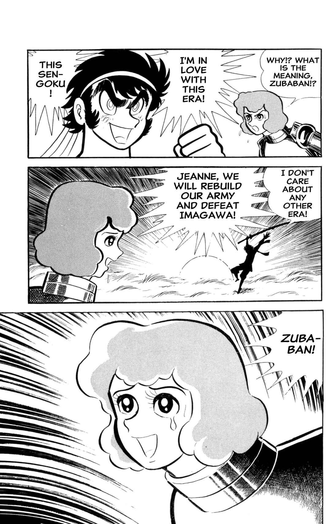 Page 262 Chapter Unknown_197f ZubaBan