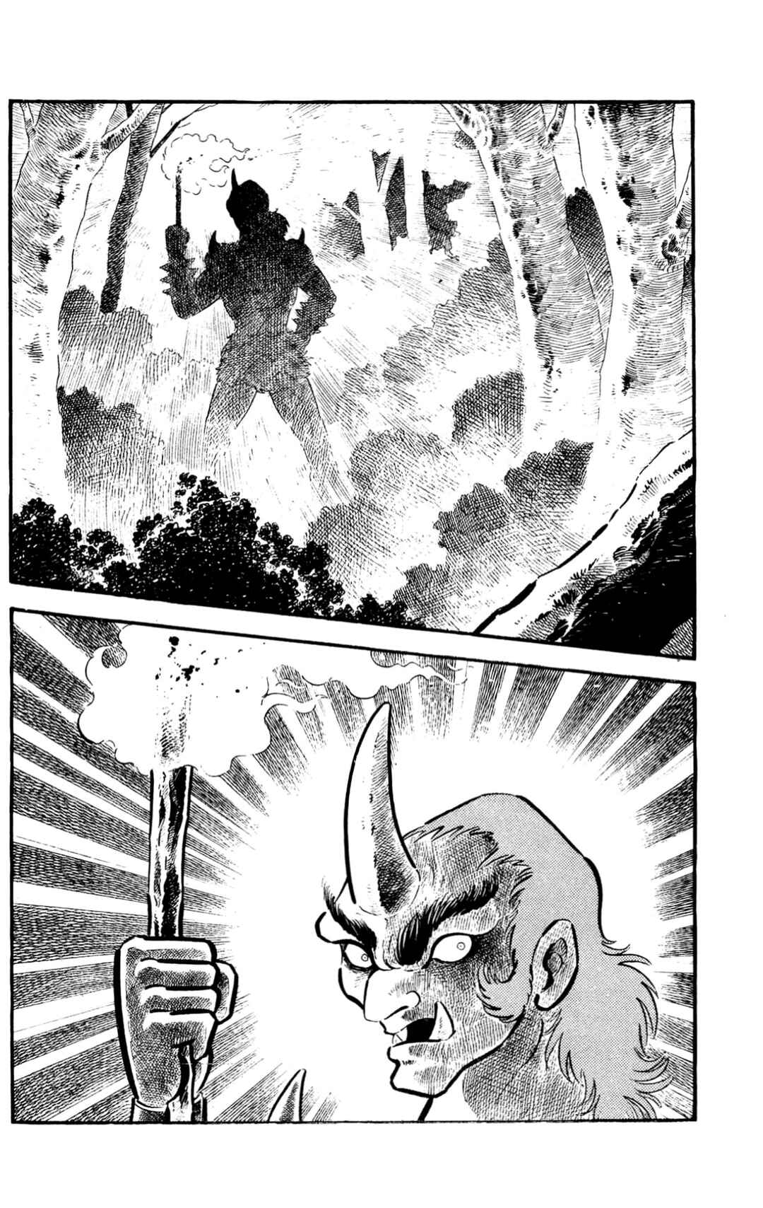 Page 28 Chapter Unknown_197f ZubaBan