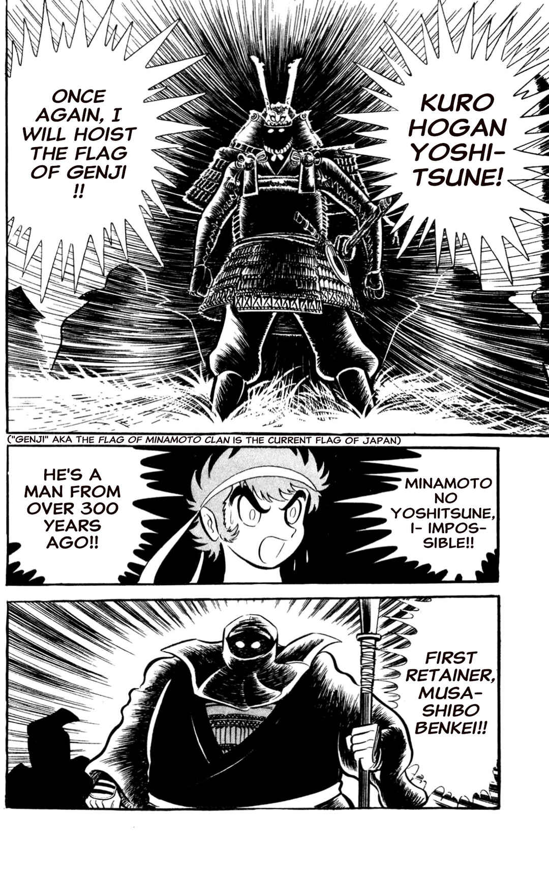 Page 40 Chapter Unknown_197f ZubaBan