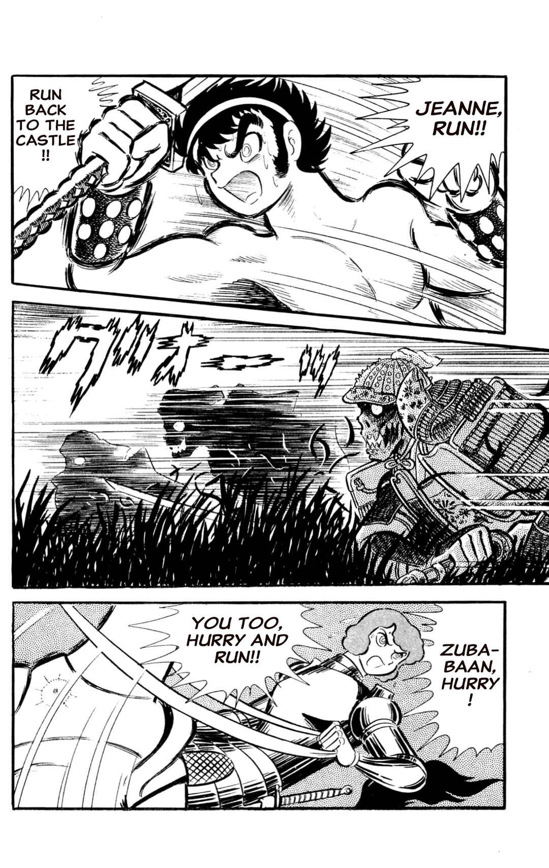 Page 48 Chapter Unknown_197f ZubaBan
