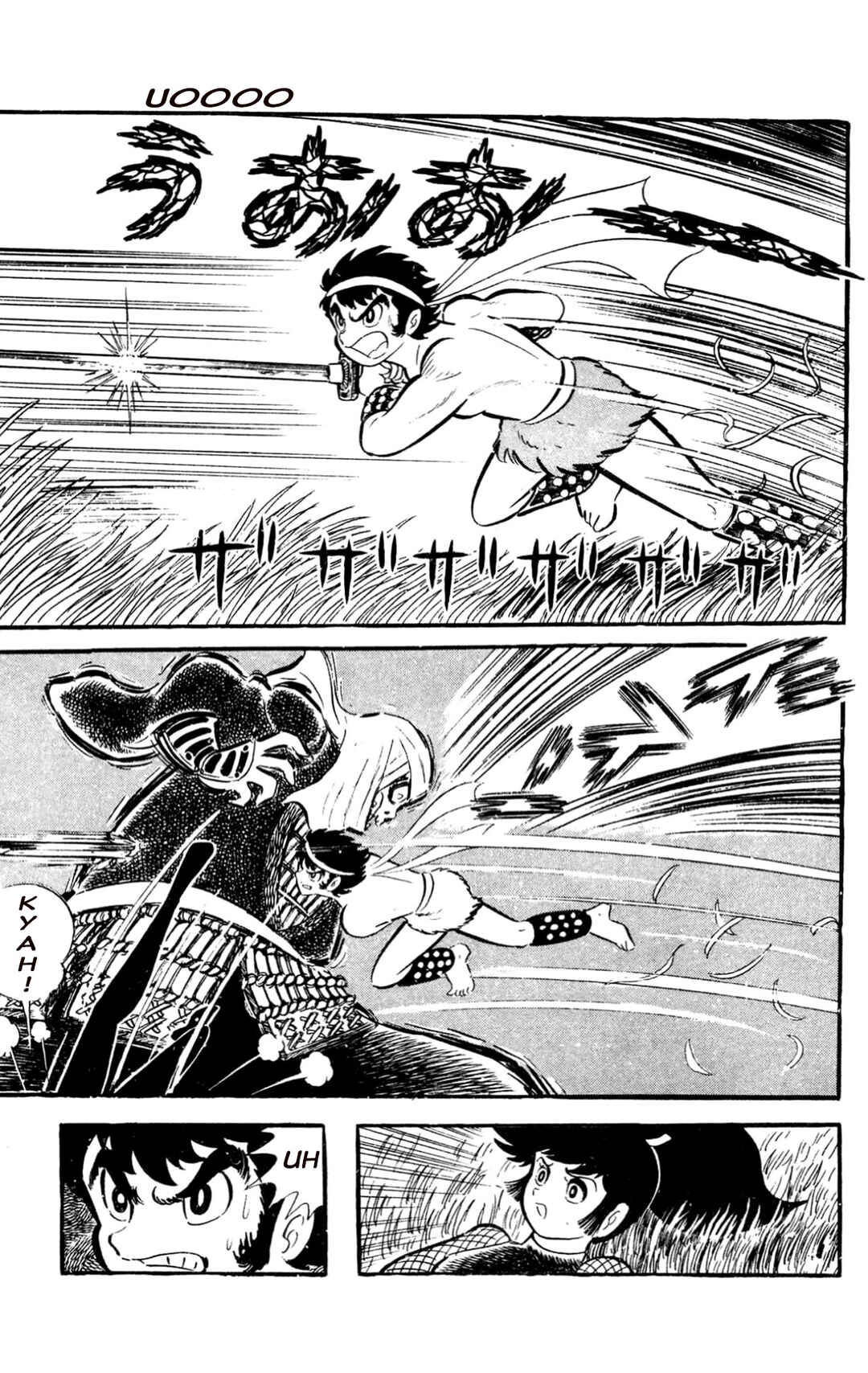 Page 57 Chapter Unknown_197f ZubaBan