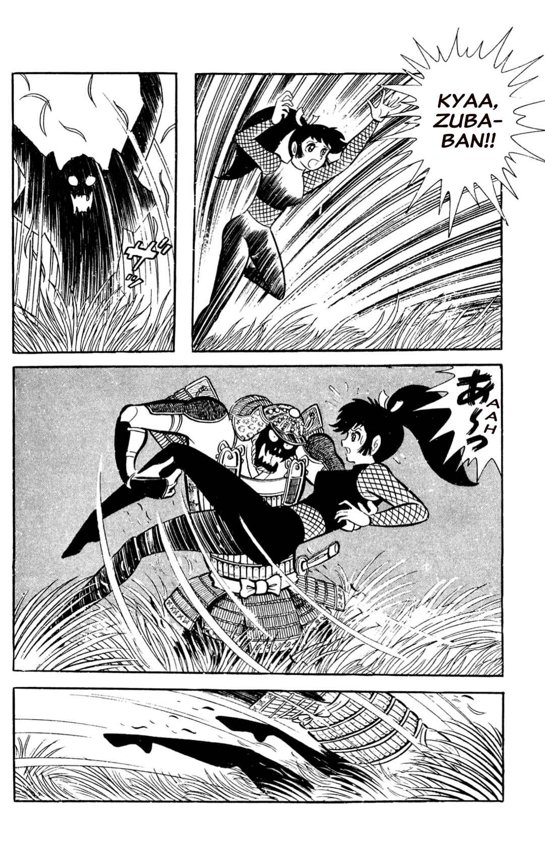 Page 60 Chapter Unknown_197f ZubaBan