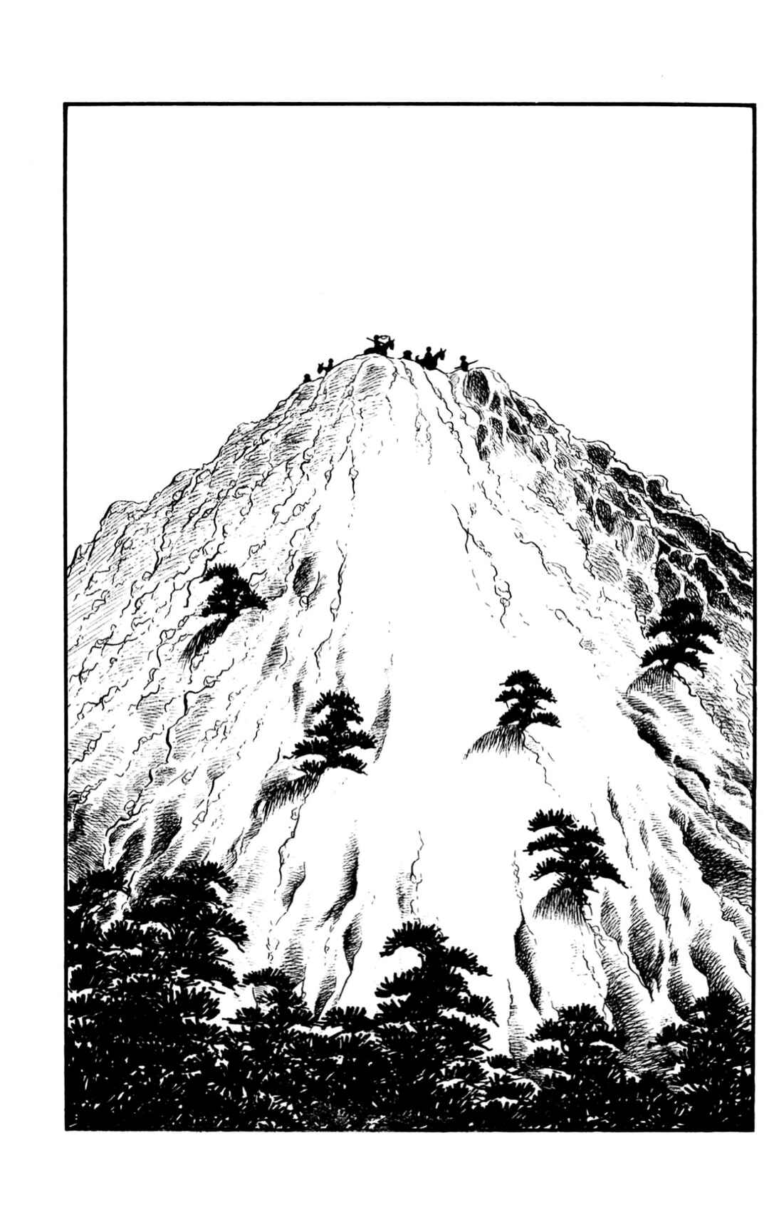 Page 7 Chapter Unknown_197f ZubaBan