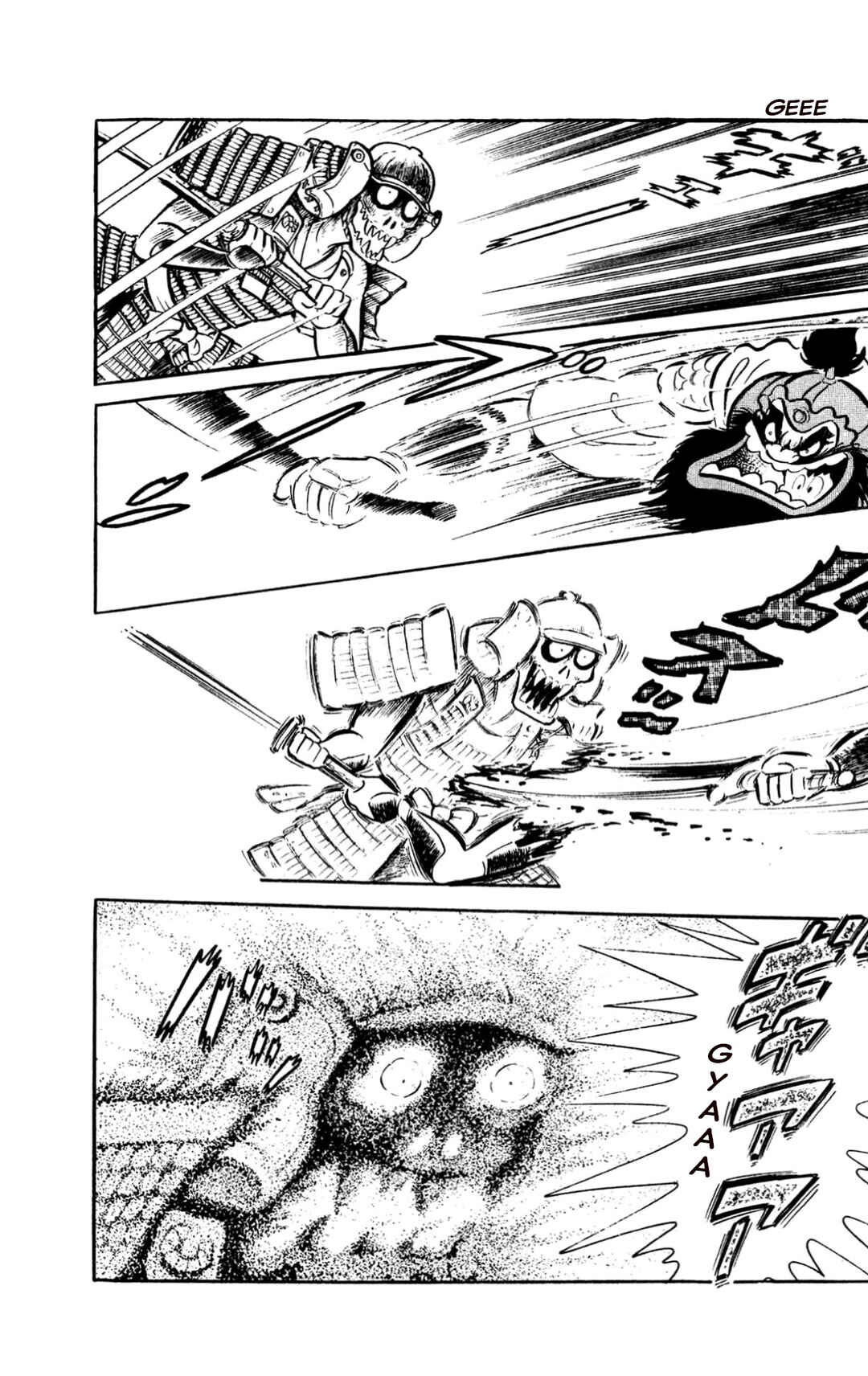 Page 83 Chapter Unknown_197f ZubaBan