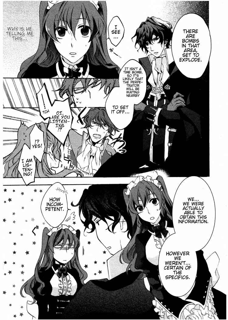 Page 15 Chapter 3 Crimson Empire - Circumstances to Serve a Noble
