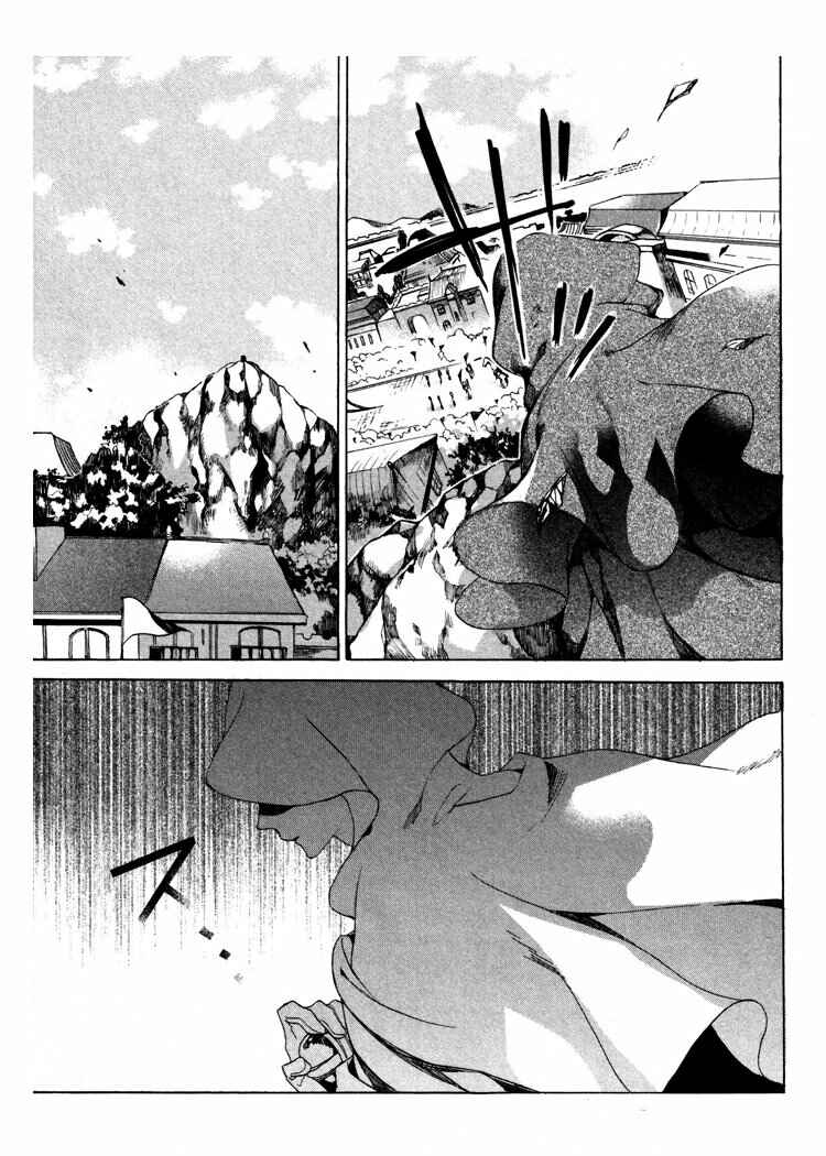 Page 29 Chapter 3 Crimson Empire - Circumstances to Serve a Noble