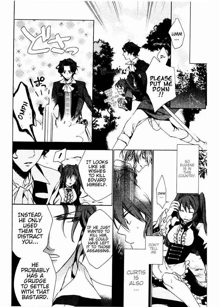 Page 14 Chapter 4 Crimson Empire - Circumstances to Serve a Noble
