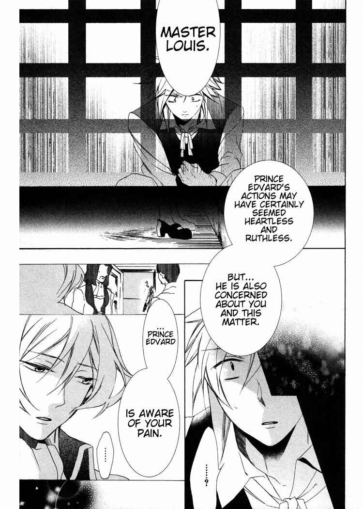 Page 31 Chapter 4 Crimson Empire - Circumstances to Serve a Noble