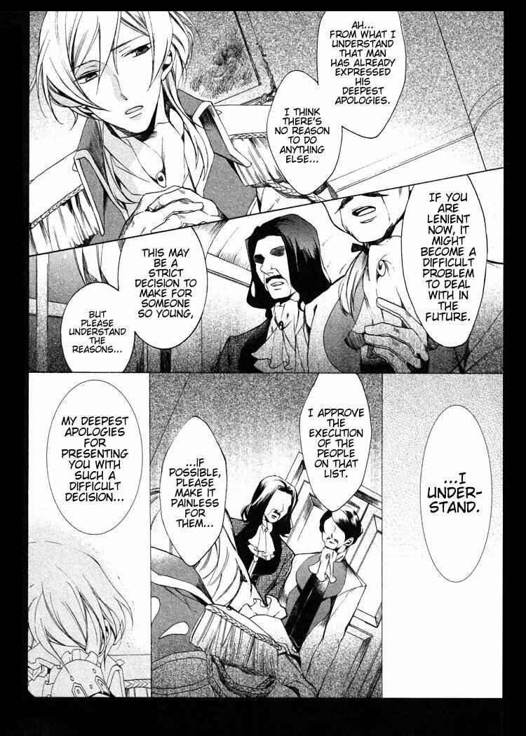 Page 32 Chapter 4 Crimson Empire - Circumstances to Serve a Noble