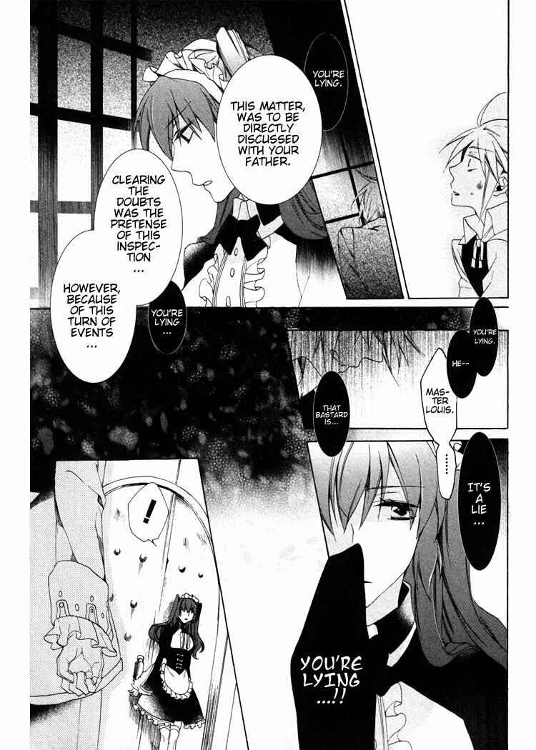 Page 33 Chapter 4 Crimson Empire - Circumstances to Serve a Noble