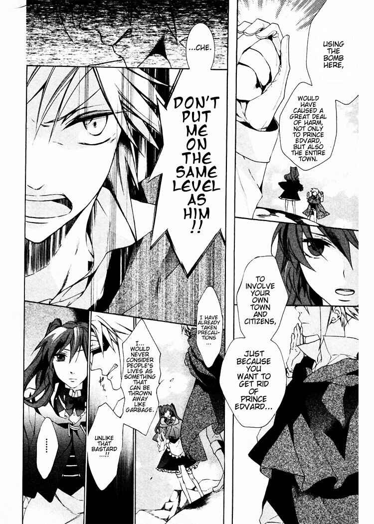 Page 4 Chapter 4 Crimson Empire - Circumstances to Serve a Noble