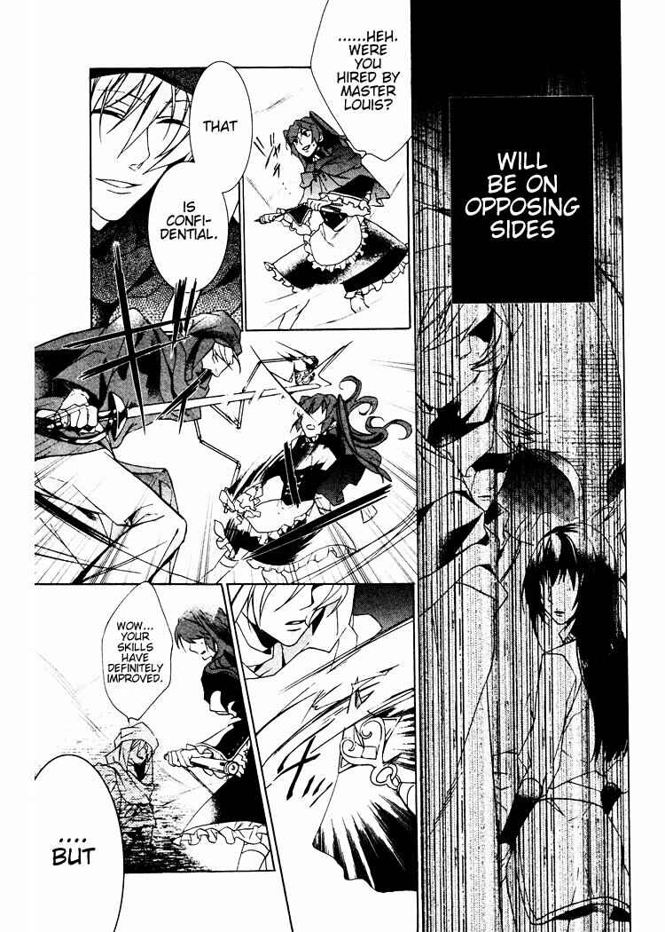Page 9 Chapter 4 Crimson Empire - Circumstances to Serve a Noble