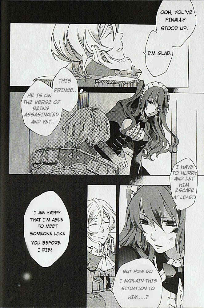 Page 12 Chapter 2 Crimson Empire - Circumstances to Serve a Noble