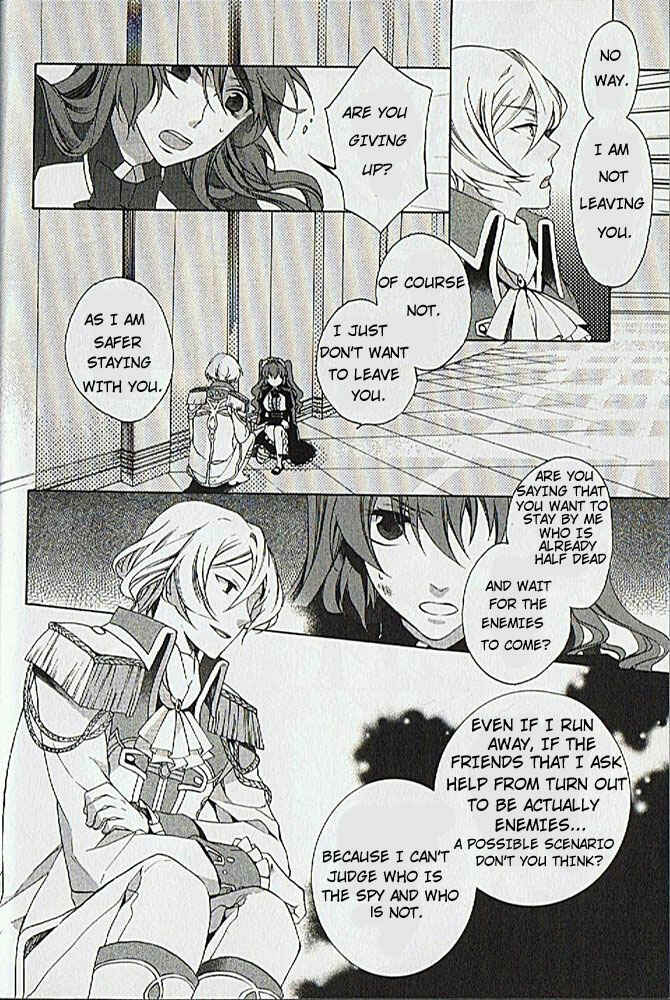 Page 14 Chapter 2 Crimson Empire - Circumstances to Serve a Noble