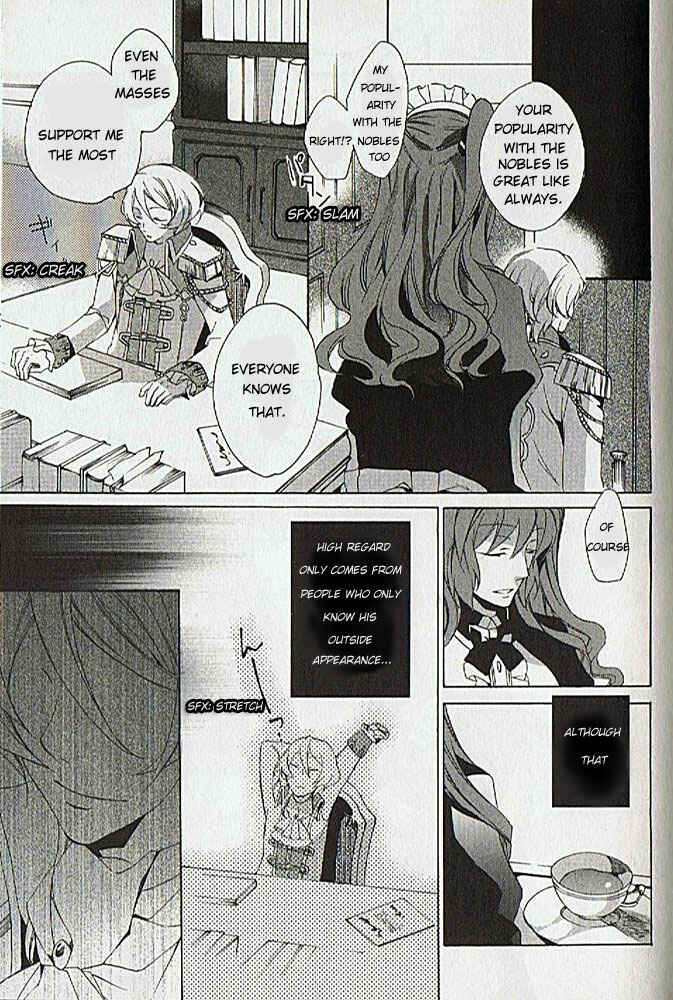 Page 23 Chapter 2 Crimson Empire - Circumstances to Serve a Noble