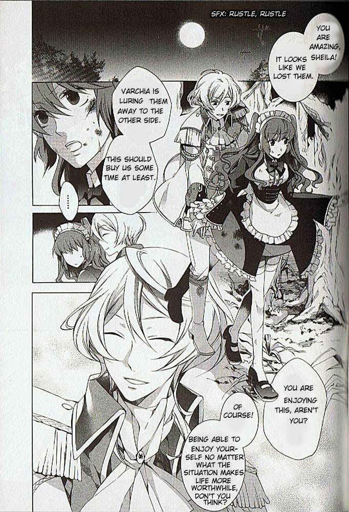 Page 3 Chapter 2 Crimson Empire - Circumstances to Serve a Noble