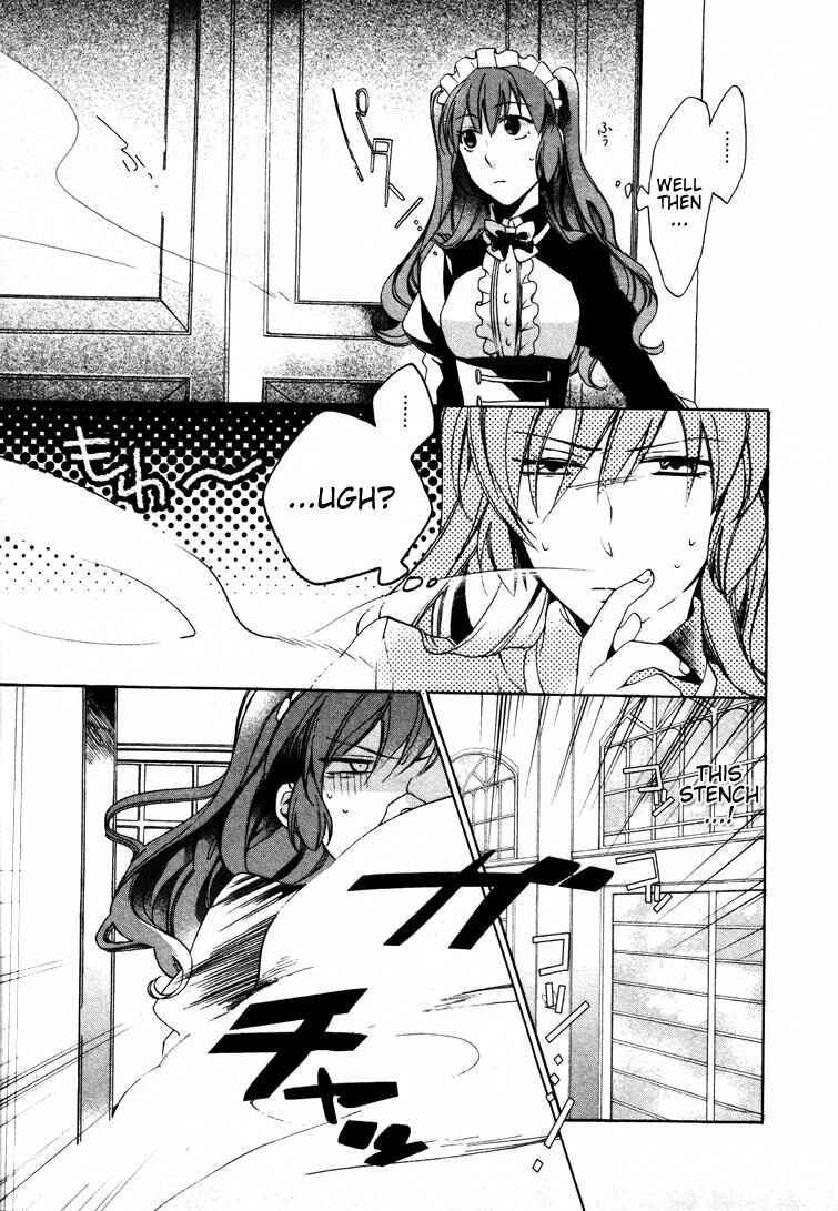 Page 11 Chapter 5 Crimson Empire - Circumstances to Serve a Noble
