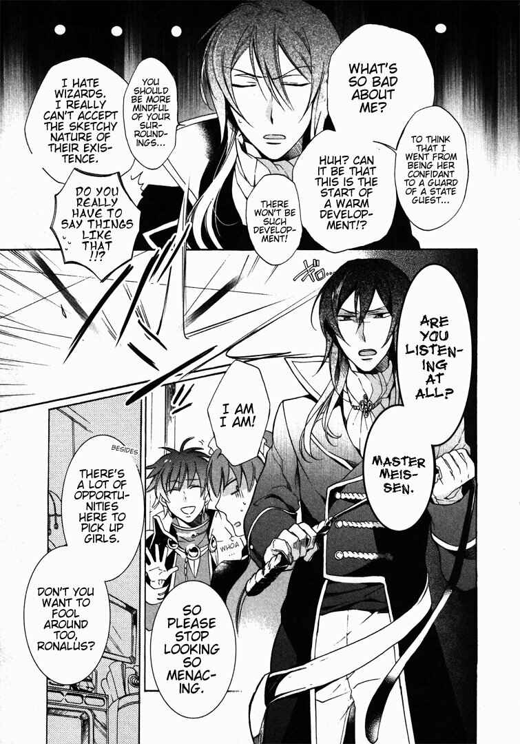 Page 21 Chapter 5 Crimson Empire - Circumstances to Serve a Noble