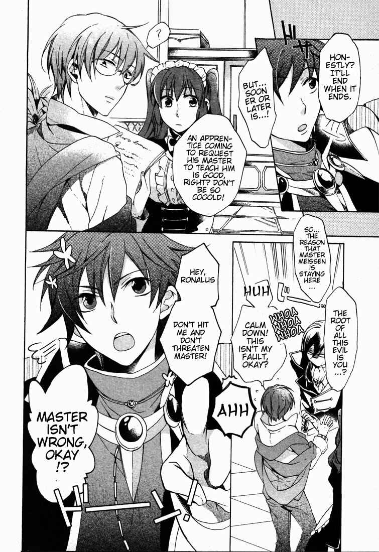Page 24 Chapter 5 Crimson Empire - Circumstances to Serve a Noble