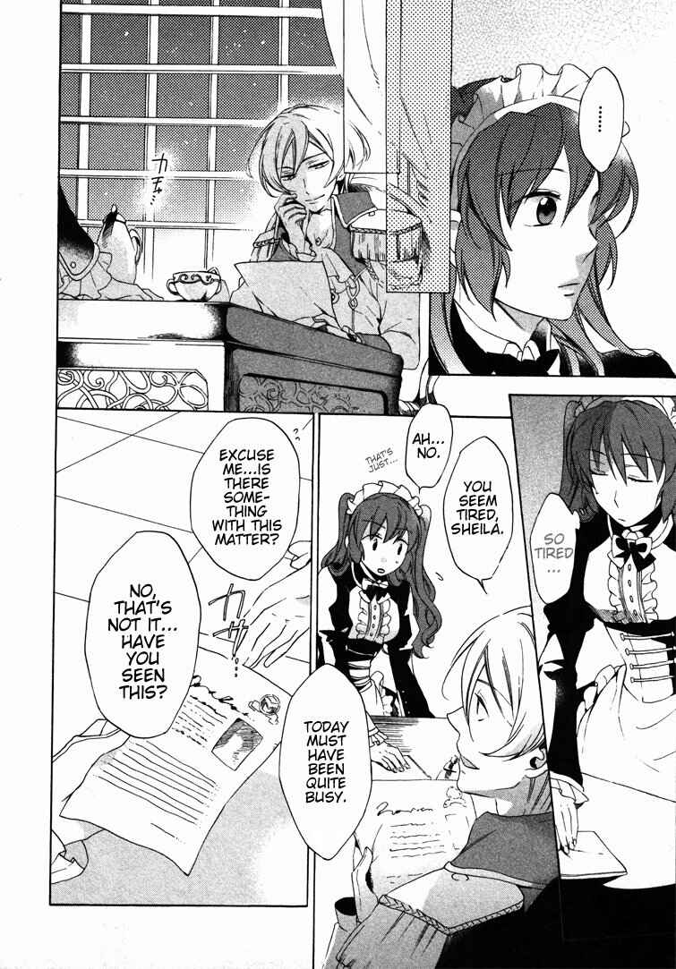 Page 28 Chapter 5 Crimson Empire - Circumstances to Serve a Noble