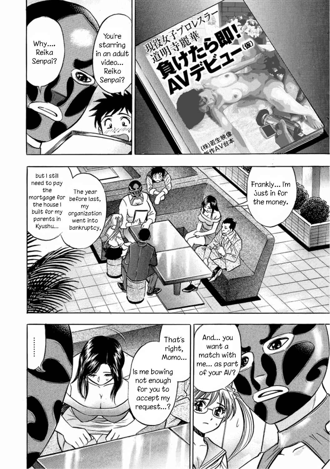 Page 4 Chapter 6 Catfight Go Go