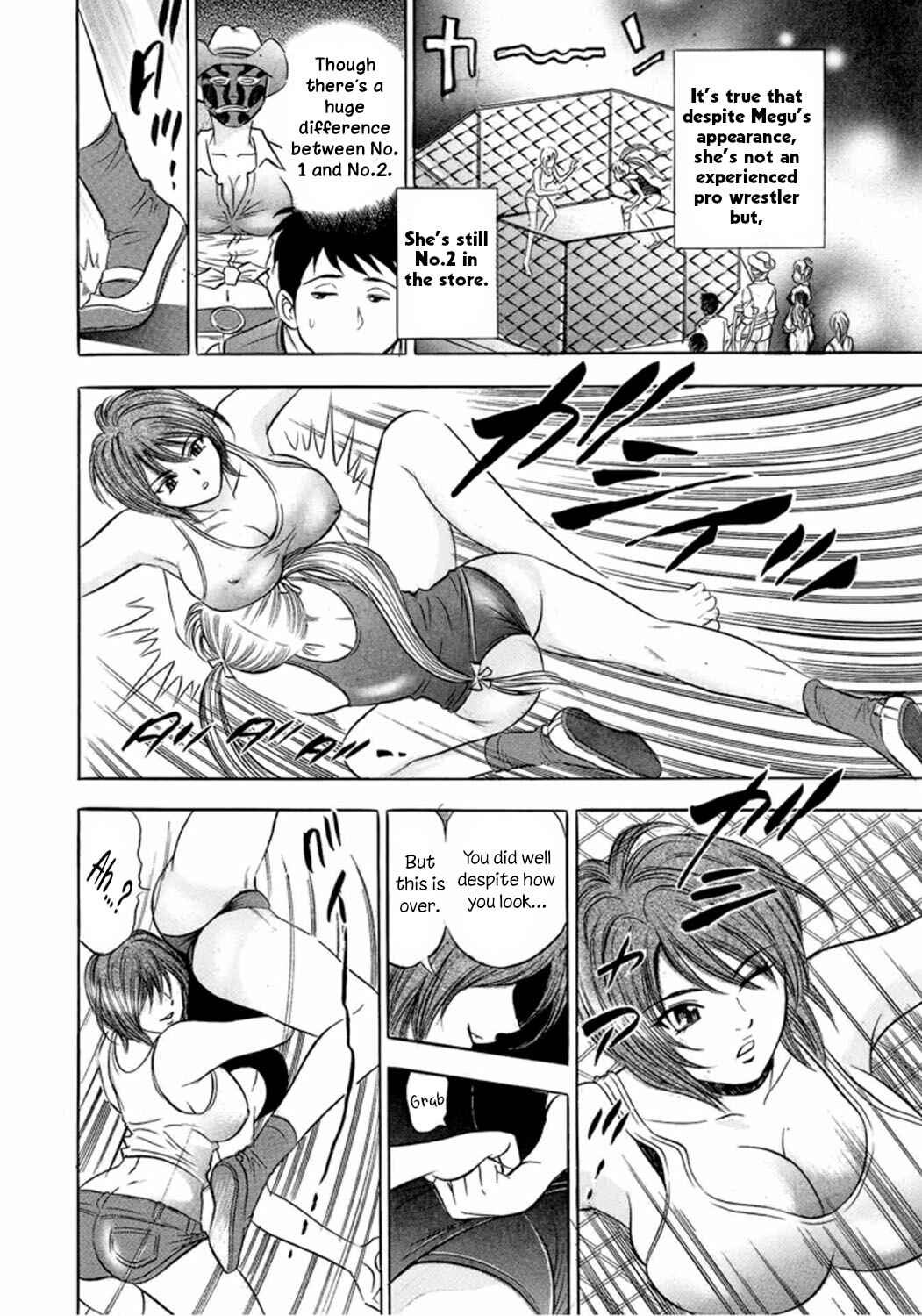 Page 12 Chapter 2 Catfight Go Go