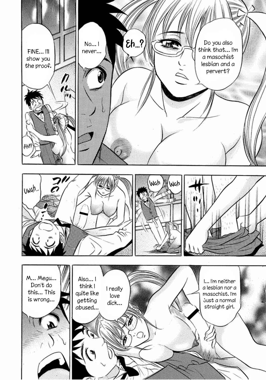 Page 18 Chapter 2 Catfight Go Go