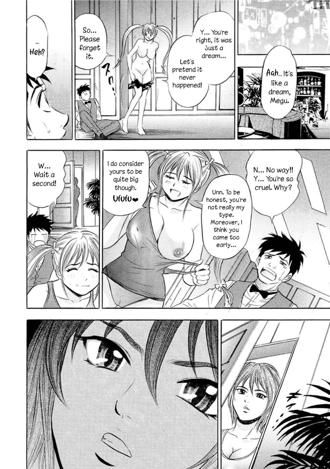 Page 23 Chapter 2 Catfight Go Go