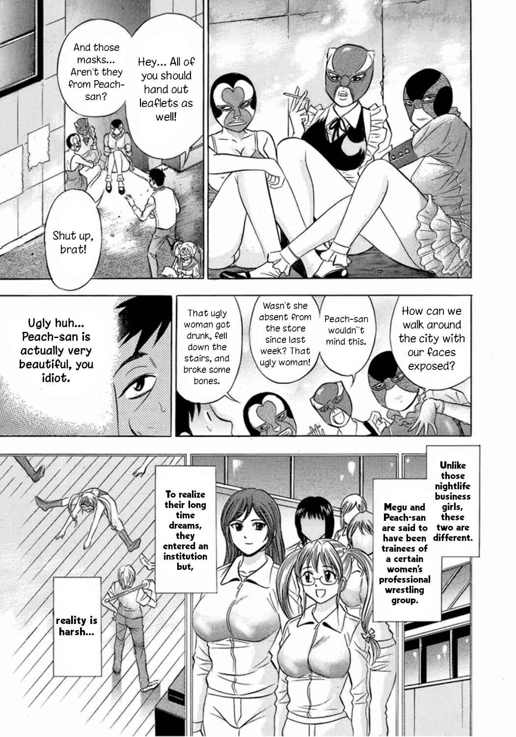 Page 5 Chapter 2 Catfight Go Go