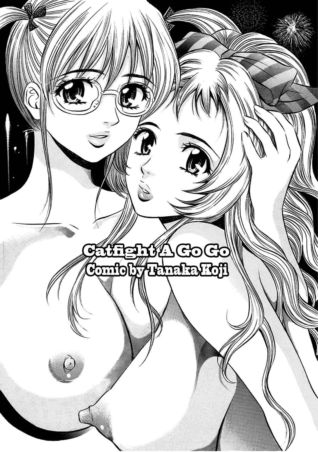 Page 1 Chapter 8 Catfight Go Go