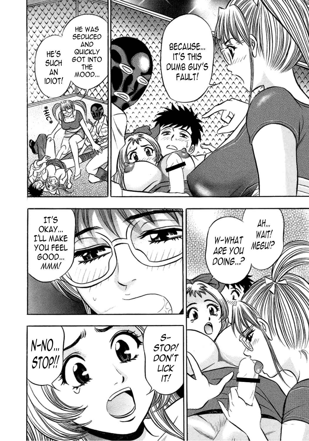 Page 10 Chapter 8 Catfight Go Go