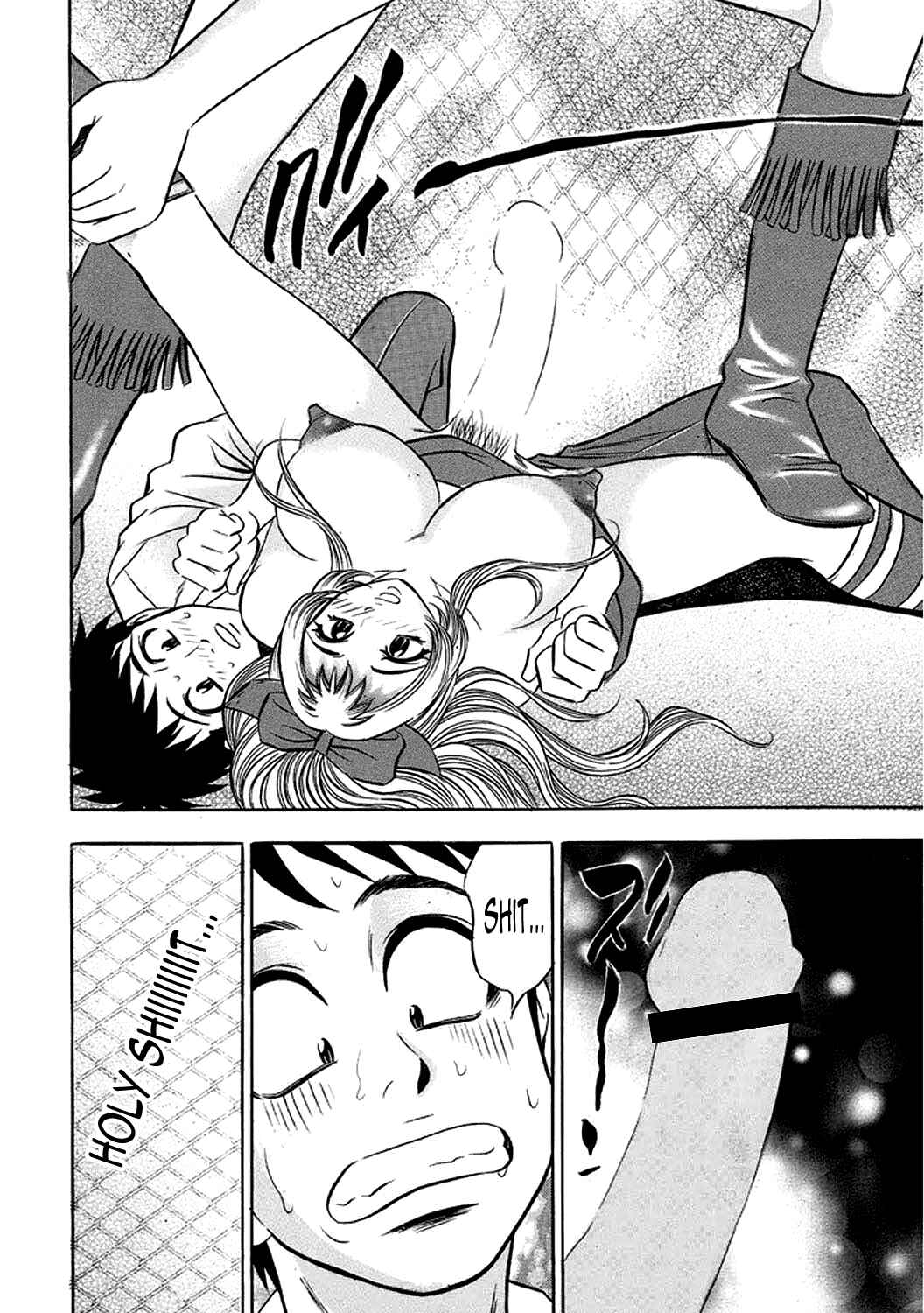 Page 8 Chapter 8 Catfight Go Go