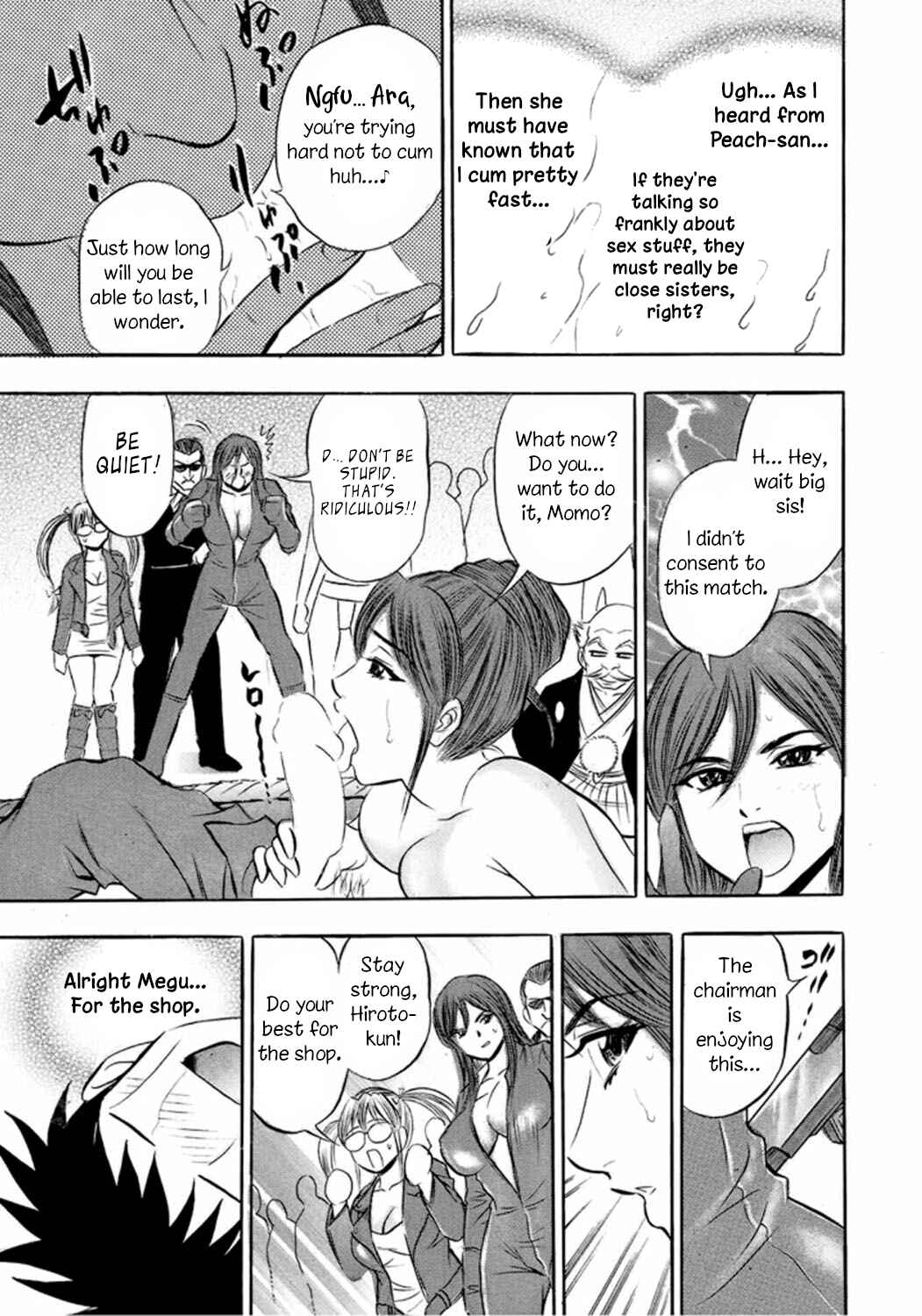 Page 16 Chapter 4 Catfight Go Go