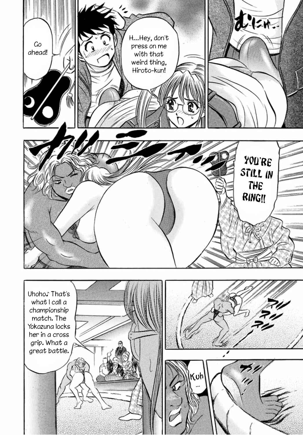 Page 7 Chapter 4 Catfight Go Go