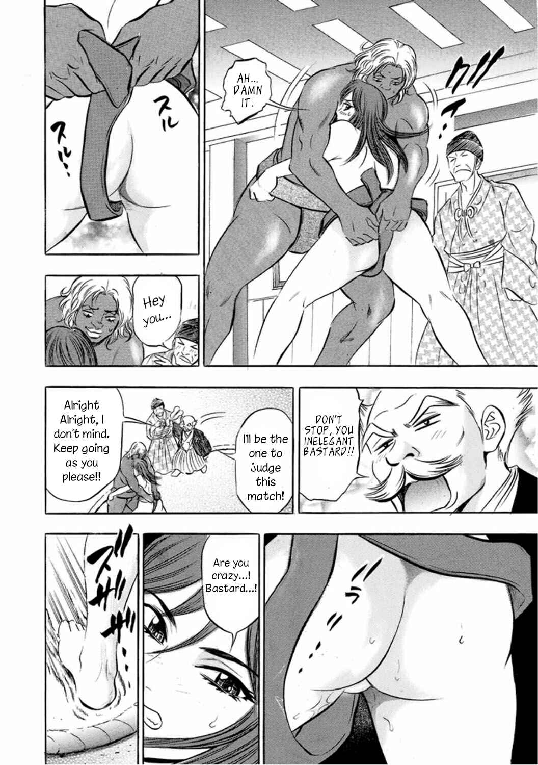 Page 9 Chapter 4 Catfight Go Go