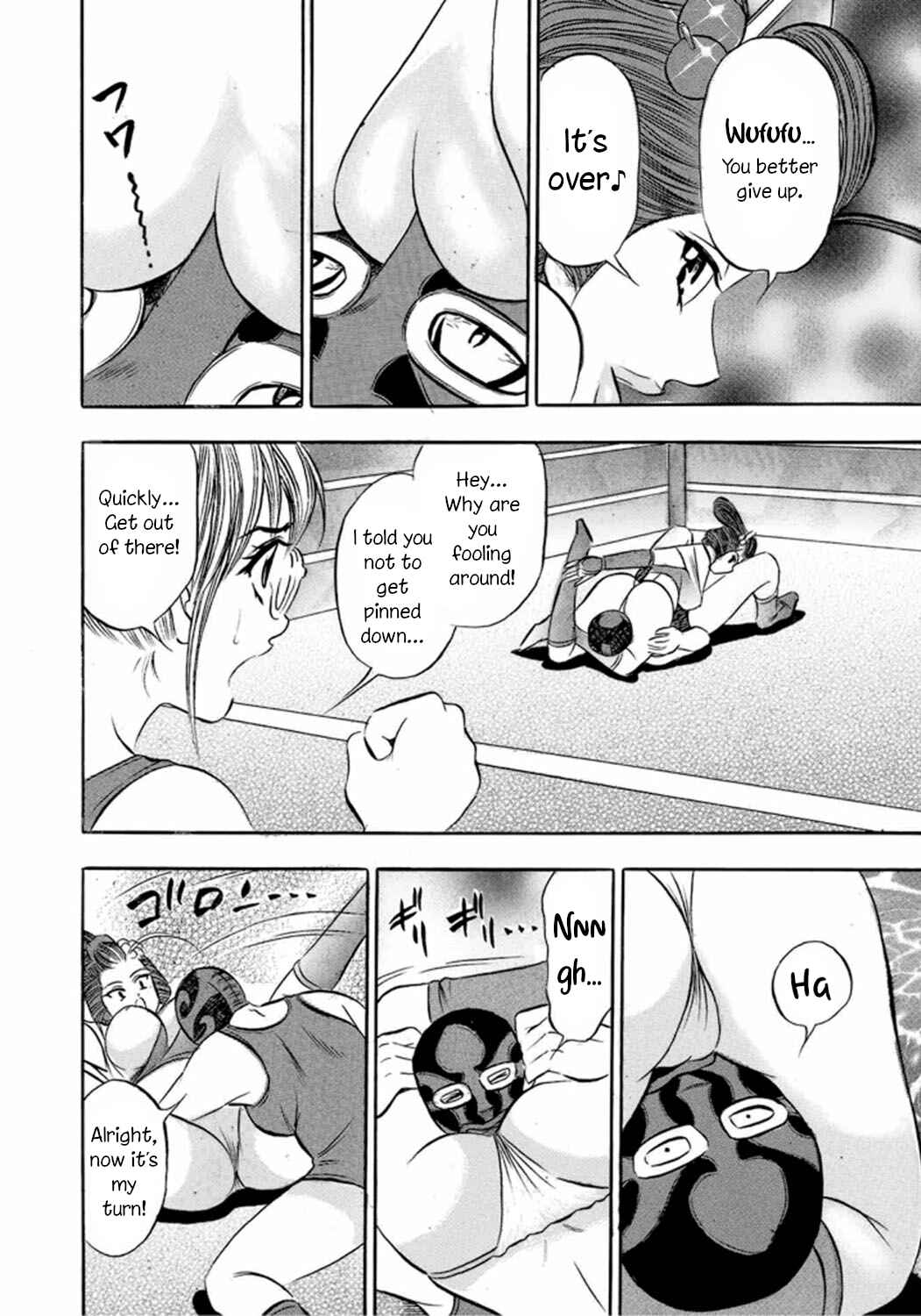Page 16 Chapter 5 Catfight Go Go