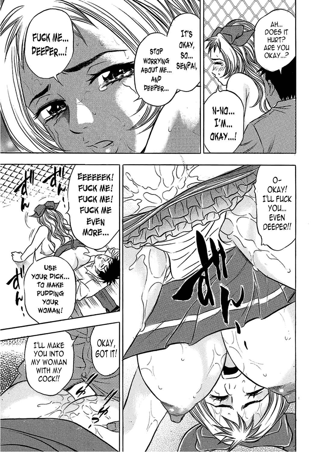 Page 21 Chapter 7 Catfight Go Go