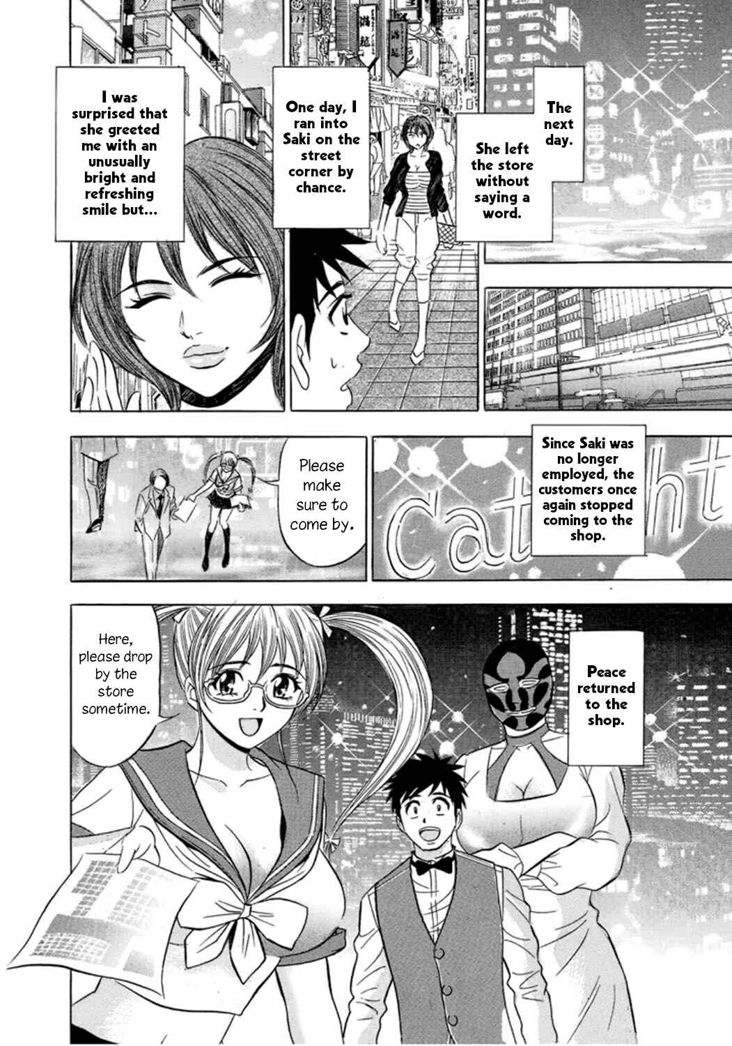Page 21 Chapter 3 Catfight Go Go
